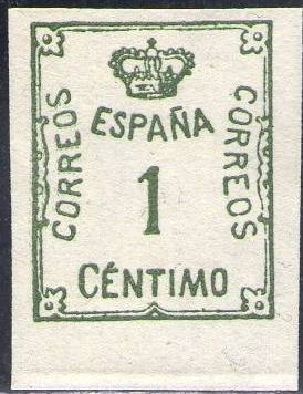 España 1920 291 Sello * Corona y Cifra 1c s/goma Timbre Espagne Espana stamps Spain